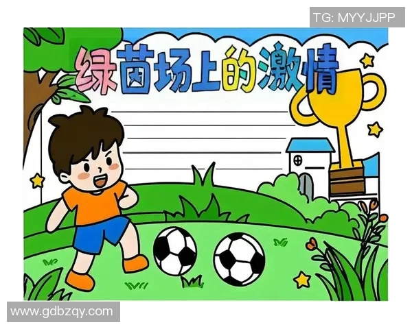 传奇足球的魅力与激情探索全球足球文化的独特之旅